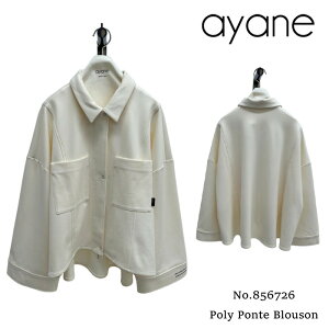 �y�\��z�y8�����{�`9����{�[���\��zayane �A���� �|���G�X�e���|���`�u���]�� 856726