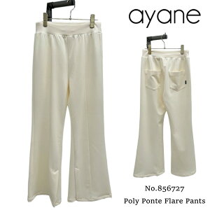 �y�\��z�y8�����{�`9����{�[���\��zayane �A���� �|���G�X�e���|���`�t���A�p���c 856727