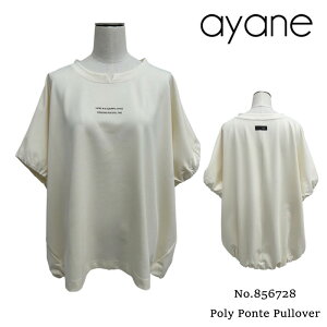 �y�\��z�y8�����{�`9����{�[���\��zayane �A���� �|���G�X�e���|���`�v���I�[�o�[ 856728