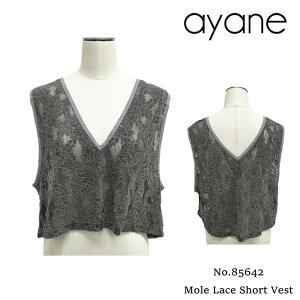 �y�\��z�y7�����{�`���{���ח\��zayane �A���� ���[�����[�X�V���[�g�x�X�g856742