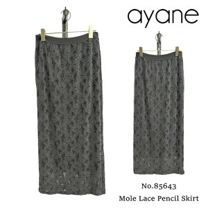 �y�\��z�y7�����{~�����ח\��zayane �A���� ���[�����[�X�y���V���X�J�[�g 856743