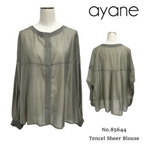�y�\��z�y7�����{�`���{���ח\��zayane �A���� �e���Z���V�A�[�u���E�X 856744