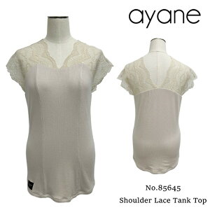 �y�\��z�y7�����{�`���{���ח\��zayane a �A���� �V�����_�[���[�X�^���N �^���N�g�b�v �^���N ���[�X �^���N�g�b�v �^���N �^���N�g�b�v ���f�B�[�X �g�b�v�X ��l�J�W���A�� 856745