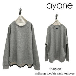 �y�\��z�y9�����{�`���{���ח\��zayane �A���� �ے��_�u���j�b�g�J�b�g�\�[�v���I�[�o�[ 856752