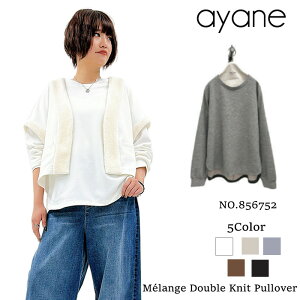 �y�\��z�y9�����{�`���{���ח\��zayane �A���� �ے��_�u���j�b�g�J�b�g�\�[�v���I�[�o�[ �_�u���j�b�g �J�b�g�\�[ �v���I�[�o�[ �g�b�v�X 856752