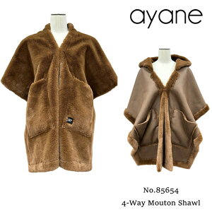 �y�\��z�y10�����{�`���{���ח\��zayane �A���� 4WAY���[�g���V���[�� 856754