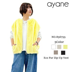 �y�\��z�y10�����{�`���{���ח\��zayane �A���� �G�R�t�@�[�W�b�v�A�b�v�x�X�g �G�R�t�@�[�x�X�g �t�@�[�x�X�g �G�R�t�@�[ �t�@�[ �x�X�g �A�E�^�[ ���C���[�h �d�˒� 856756
