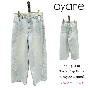 �y��Z�z�y�\��z�y7����{�`���{���ח\��zayane �A���� �O���C�b�V���f�j���o�������b�O�p���c 856758