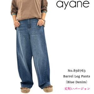 �y��Z�z�y�\��z�y7����{�`���{���ח\��zayane �A���� �o�������b�O�f�j���p���c �o�������b�O�p���c �f�j���p���c �J�[�u�p���c �J�[�u�f�j���p���c �f�j�� �W�[���Y �W�[�p�� �{�g�� 