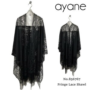 �y�\��z�y6�����{�`���{���ח\��zayane �A���� �t�����W���[�X�V���[�� �t�����W ���[�X �V���[�� �X�g�[�� 856767