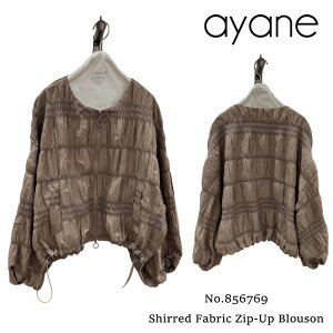 �y�\��z�y8����{�`8�����{���ח\��zayane �A���� �V���[�����O���n�W�b�v�A�b�v�u���]�� 856769