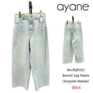 �y�ʏ��z�y�\��z�y7����{�`���{���ח\��zayane �A���� �O���C�b�V���f�j���o�������b�O�p���c �O���C�b�V���f�j�� �o�������b�O�p���c 856757