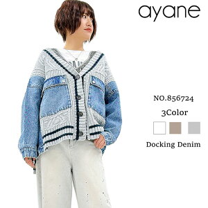 AYANE アヤン 873803 ボンディングロゴパーカー プルオーバーパーカー 