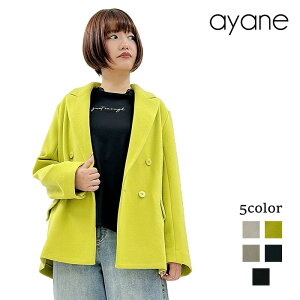 �y�\��z�y10�����{�`11����{���ח\��zayane �A���� �j�[�h���p���`�e�[���[�h�W���P�b�g 876802