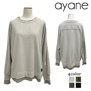 �y�\��z�y10�����{�`���{���ח\��zayane �A���� ���C���[�h�v���I�[�o�[ 876806