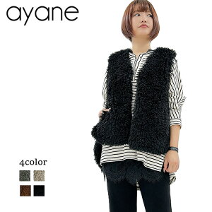 �y�\��z�y10�����{�`10�����{���ח\��zayane �A���� �G�R�t�@�[�x�X�g 876811
