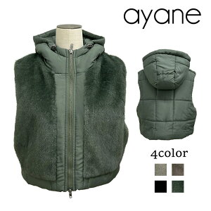 �y�\��z�y11����{�`11�����{���ח\��zayane �A���� �G�R�t�@�[ × ���ȃh�b�L���O�V���[�g��x�X�g 876814