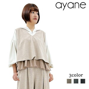 �y�\��z�y10�����{�`10�����{���ח\��zayane �A���� �w�����{�[���W���K�[�h�|���`�x�X�g 876817