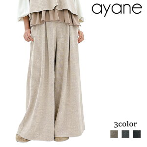 �y�\��z�y10�����{�`10�����{���ח\��zayane �A���� �w�����{�[���W���K�[�h�|���`�^�b�N���C�h�p���c 876818
