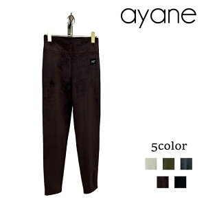 �y�\��z�y10�����{�`11����{���ח\��zayane �A���� ���ʃx���A���M���X 876819