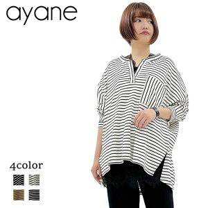 �y�\��z�y9�����{�`10����{���ח\��zayane �A���� �w�����[�l�b�N�{�[�_�[����T �w�����[�l�b�N �{�[�_�[ �{�[�_�[�� ����T �����OT�V���c 876821