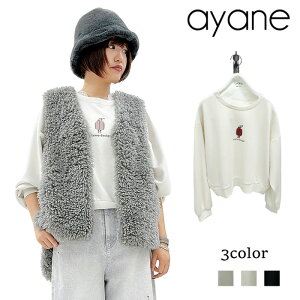 �y�\��z�y9�����{�`10����{���ח\��zayane �A���� �K�[�����`�[�t�{���f�B���O�v���I�[�o�[ 876824