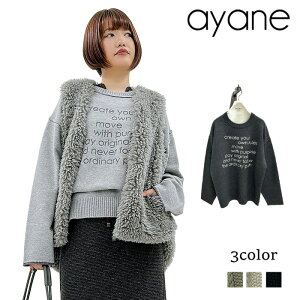 �y�\��z�y10�����{�`���{���ח\��zayane �A���� ���S�h?�v���I�[�o�[�j�b�g 876826