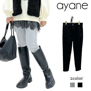 �y�\��z�y11����{�`���{���ח\��zayane �A���� ���N�уX�L�j�[�p���c�i�u���b�N���O���[�j 876828