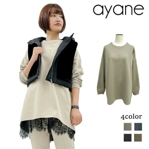 �y�\��z�y10�����{�`11����{���ח\��zayane �A���� ���N�уn�C�e���V�����v���I�[�o�[ 876830