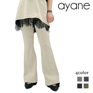 �y�\��z�y10�����{�`11����{���ח\��zayane �A���� ���N�уn�C�e���V�����t���A�p���c 876831