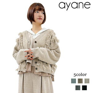 �y�\��z�y10�����{�`11����{���ח\��zayane �A���� �t�����W�j�b�g�J�[�f�B�K�� 876834