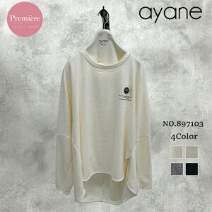 �y�\��z�y11�����{�`���{���ח\��zayane �A���� �p�C���v���I�[�o�[ 897103