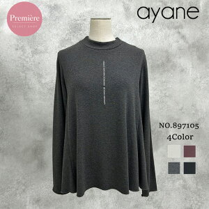 �y�\��z�y11�����{�`���{���ח\��zayane �A���� ���N�яc���S����T 897105