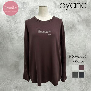 �y�\��z�y11�����{�`���{���ח\��zayane �A���� ���N�у��S�v�����g�v���I�[�o�[ 897106