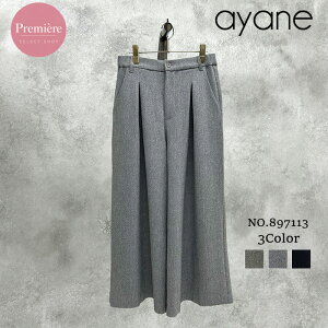 �y�\��z�y12�����{�`1�����{���ח\��zayane �A���� MIX TWEED �{�b�N�X�^�b�N���C�h�p���c 897113