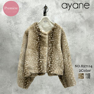 �y�\��z�y11�����{�`12����{���ח\��zayane �A���� �o���r���G�R�t�@�[�u���]�� 897114