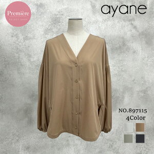 �y�\��z�y12�����{�`1�����{���ח\��zayane �A���� �m�[�J���[N/PU�u���E�X 897115