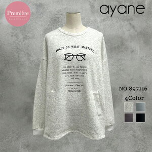 �y�\��z�y11�����{�`12����{���ח\��zayane �A���� �O���X�v�����g�{���o�[�v���I�[�o�[ 897116