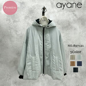 �y�\��z�y11�����{�`12����{���ח\��zayane �A���� ���ȃo���[���t�[�f�B�R�[�g 897121