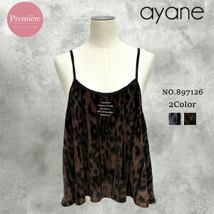 �y�\��z�y12�����{�`1�����{���ח\��zayane �A���� ���I�p�[�h���N�у��b�V���L���~�\�[�� 897126