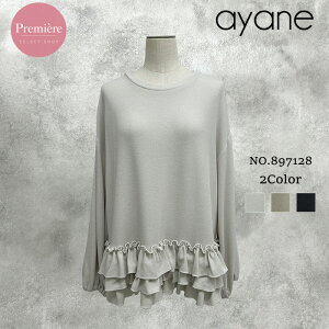 �y�\��z�y12�����{�`1�����{���ח\��zayane �A���� �e�B�A�[�h�t�����v���I�[�o�[ 897128