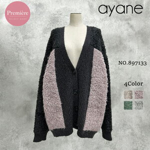�y�\��z�y11�����{�`12����{���ח\��zayane �A���� �v�[�h���J�[�f�B�K�� 897133