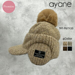 �y�\��z�y11�����{�`���{���ח\��zayane �A���� �{���{���j�b�g�L���b�v 897135