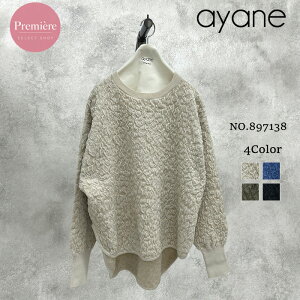 �y�\��z�y11�����{�`12����{���ח\��zayane �A���� �c��W���K�[�h�v���I�[�o�[�j�b�g 897138