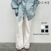 楽天市場】Cloche（パンツ｜ボトムス）：レディースファッションの通販
