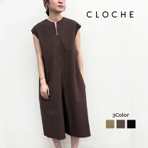 楽天市場】Cloche（オールインワン・サロペット｜レディース 