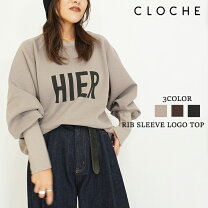 楽天市場】Cloche（ブランドクロシェ）（レディースファッション）の通販