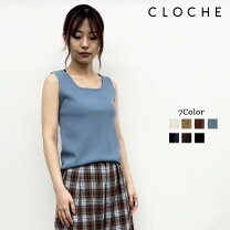 楽天市場】Cloche（タンクトップ｜トップス）：レディースファッション 