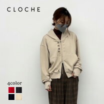 楽天市場】Cloche（パーカー｜トップス）：レディースファッションの通販