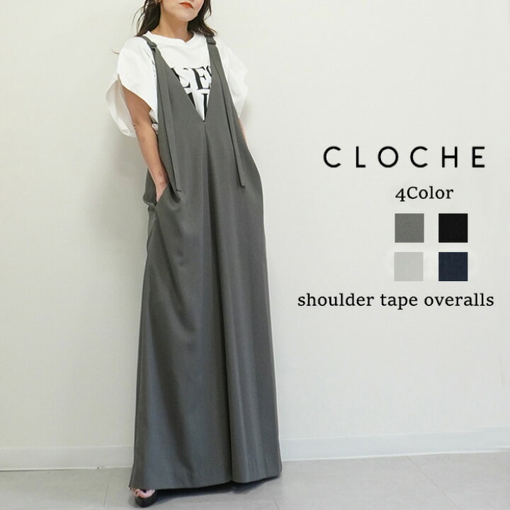 楽天市場】【予約】【12月上旬～中旬入荷予定】CLOCHE クロッシェ V  